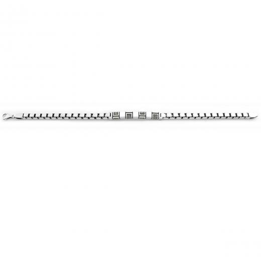 Men Bracelet 925 Sterling