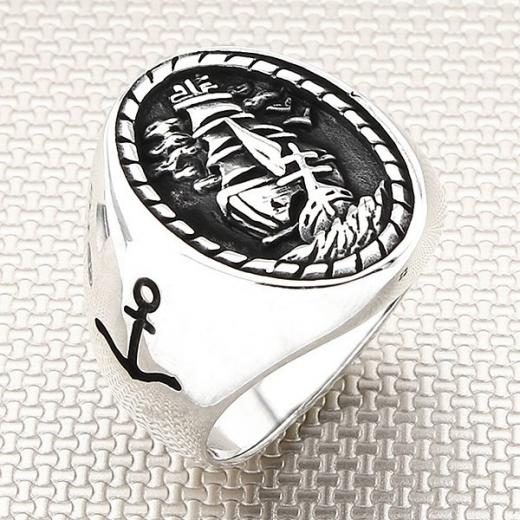 Sailor Design Men Ring 925 Sterling