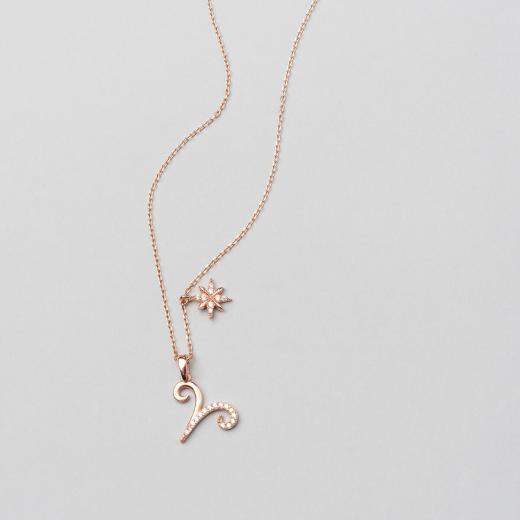 Silver Necklace Zodiac Collection Aries Design 925 Sterling